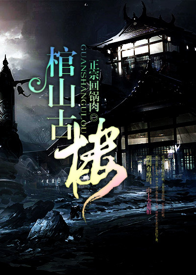 当时只道是寻常 柴丝言
