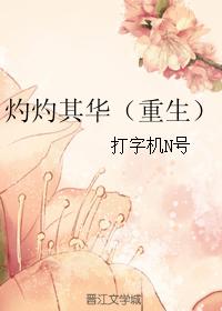 军情观察室最新