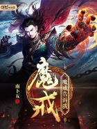 无颜之月免费观看全集