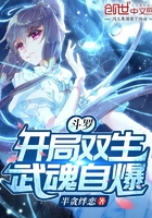 13分20秒你干嘛