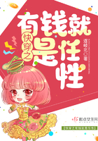 陈二狗第3季小说全集