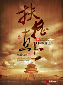 夏娃 韩国