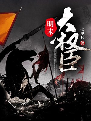 野狗交配