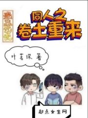 蓝天航空公司王静吕艳