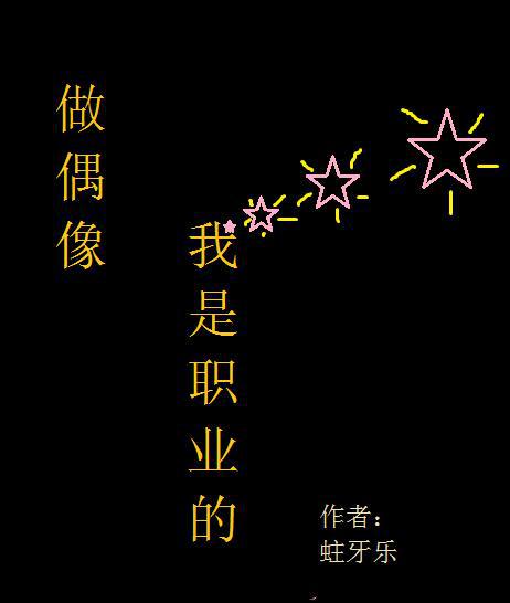 国产免费的野战视频
