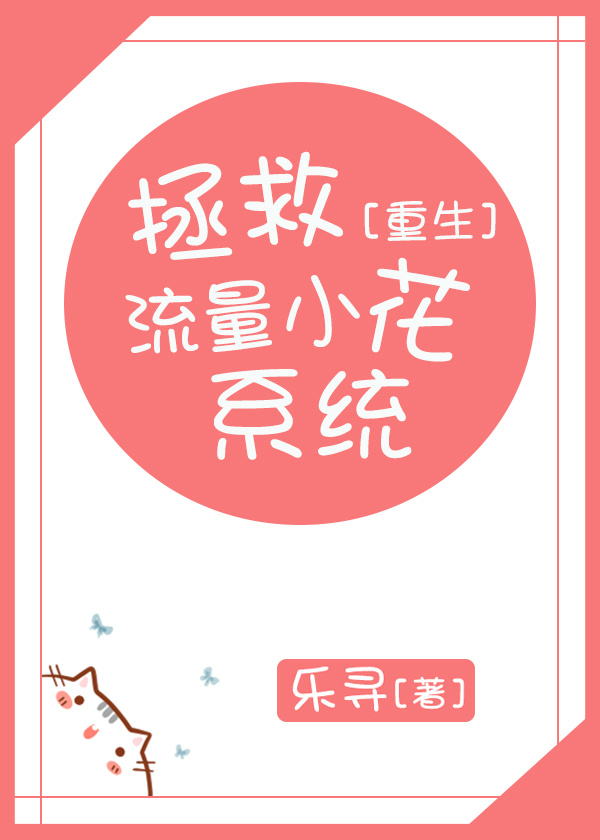 男女爱爱