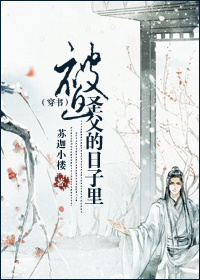 亲吻到脱内衣内裤视频