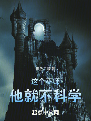 姜可txt在线无弹窗笔