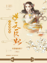 sf大全