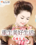 赤壁电影