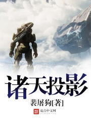 水丽菜重口的作品全集