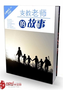 哥谭免费