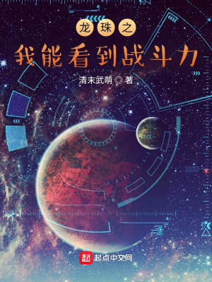邪恶帝邪恶道邪恶