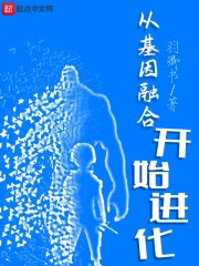 苍井优在线