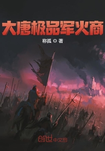名门小日子