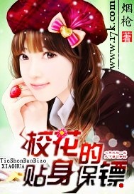 avx小四郎改名为收藏家