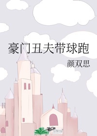 黑榜1