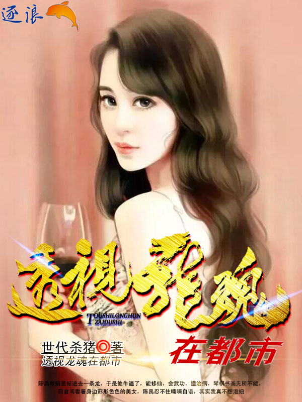 抑菌液的功效与作用