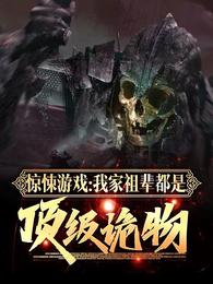令人心动的offer第1季免费观看