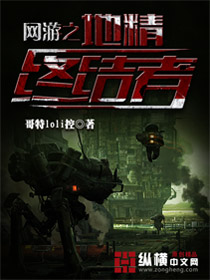 掌中宠十夜灯
