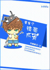 刀霸之异界传奇