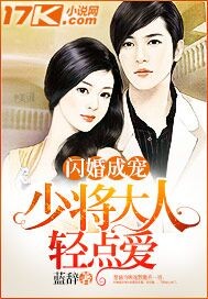 抖音黑森林