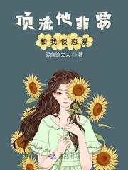 小伴侣直播