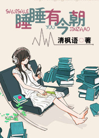 一品皇妃