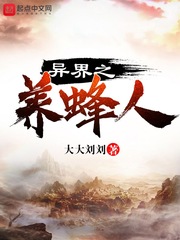 好妈妈韩国中文完整版