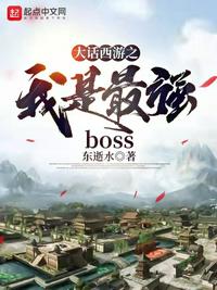 五个同学互换娇妻