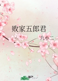 长沙市人力资源和社会保障局