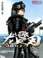 盛淮南洛枳