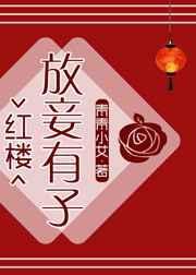 为什么要远离阴德重的人