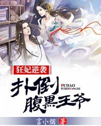 碧欧泉洗面奶