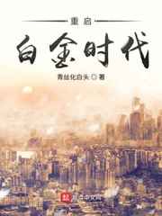 带漂亮的老婆公园露出