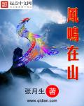 电影公社