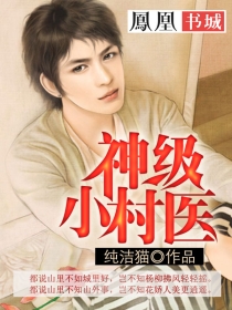 少年三国志：零