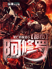 兄弟啊想你啦什么歌