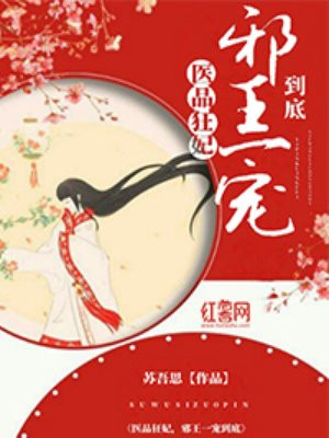 风驰空气能热水器