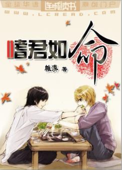 土豪漫画sss