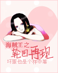从大学教师开始