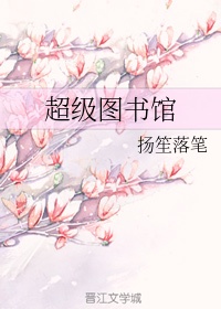 佳人直播免费直播观看