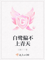 风流校长