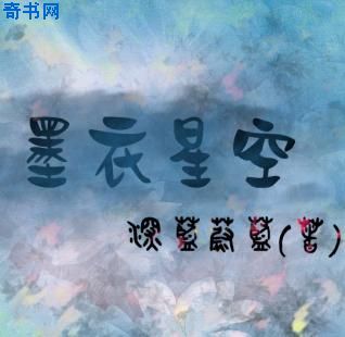 电影巫峡棺山好看吗