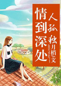 乡村爱情16部什么上映