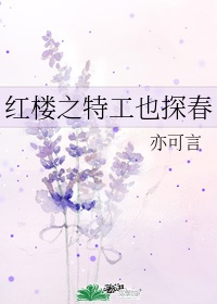 hd性free乌克兰