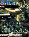 亚洲68283精品人体