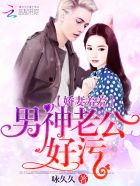 时王夏季剧场版