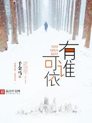 浮生梦 zydzyd