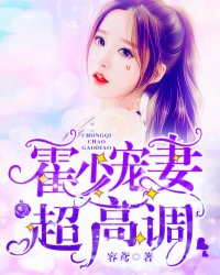 少年派第二季全集免费播放